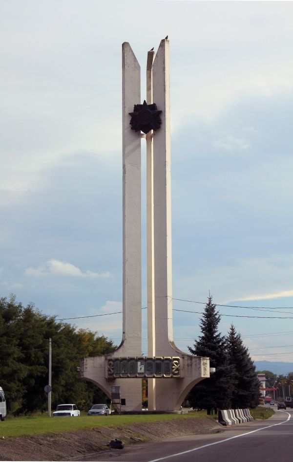 monument,la tour,mât,point de repère,Mémorial,clocher