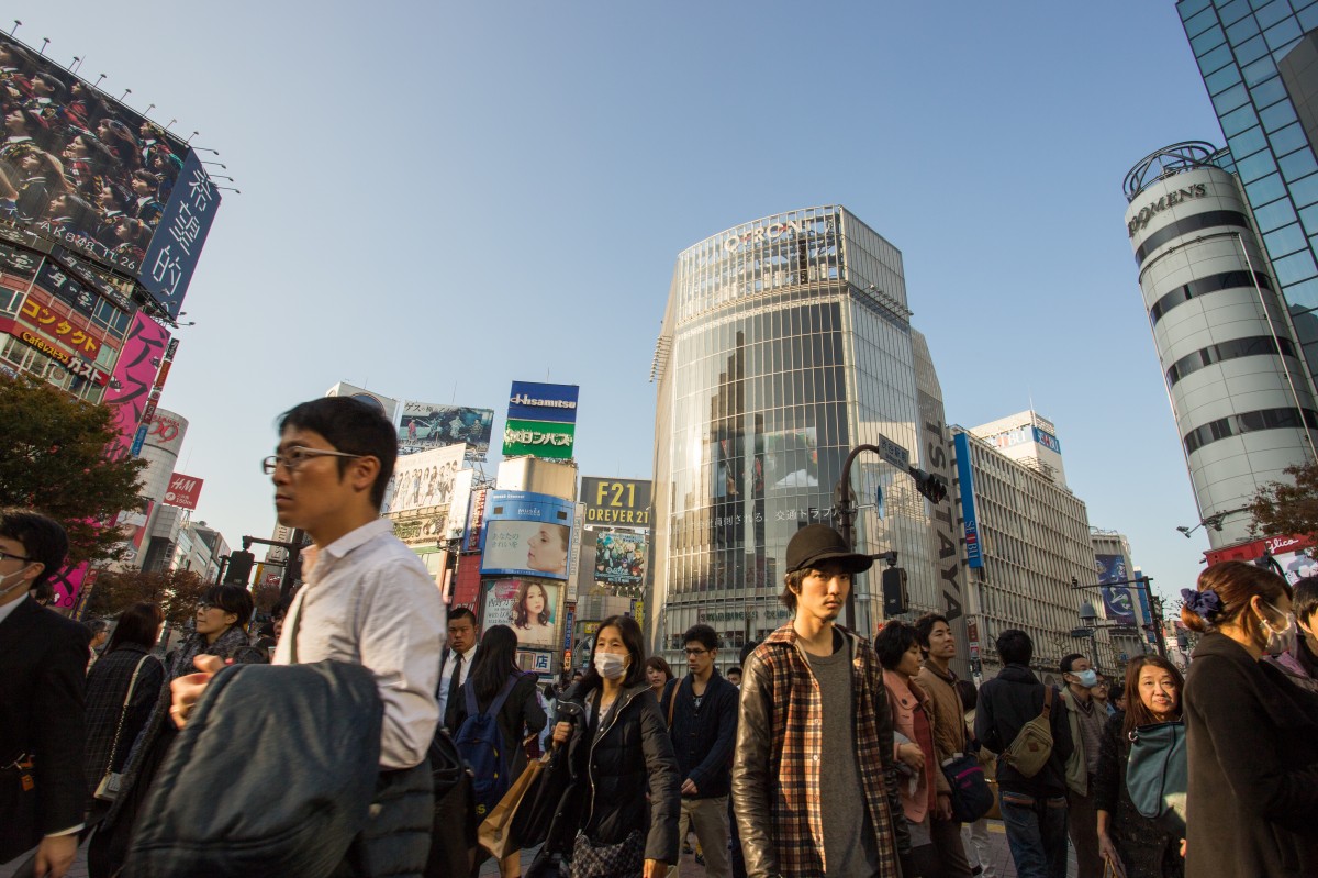 보행자, 사람들, 시티, 군중, 도심, 바쁜, 관광 여행, 번화 한, 일본, 데모, 항의, 인간 정착