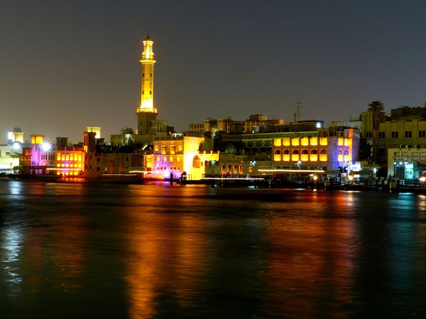 Horizon,nuit,ville,Gratte-ciel,Paysage urbain,centre ville