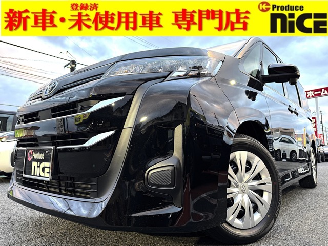 トヨタ ノア 1.8 ハイブリッド X 登録済未使用 両側電動 衝突軽減 クルコン 滋賀県