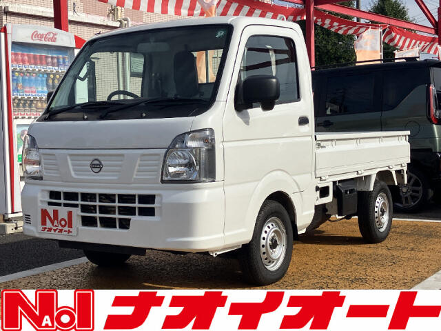 日産 クリッパー 660 DX ハイルーフ キーレスパワーウィンドウ4WDMT 茨城県