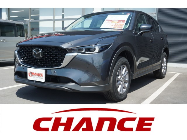 マツダ CX-5 2.0 20S スマート エディション 純正ナビ Bluetooth ワンオーナー フルセグ 茨城県