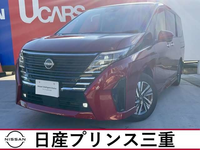 日産 セレナ 1.4 e-POWER ハイウェイスターV 当社試乗車 プロパイロット 12.3インチナビ 三重県