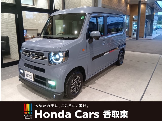 ホンダ N-VAN 660 ファン ターボ 展示車 デカール 無限エアロ・マット 千葉県