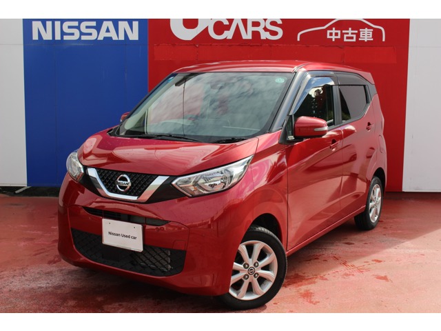 日産 デイズ 660 X 4WD 純正大型ナビ アラモニ ナビ連動ドラレコ 山形県