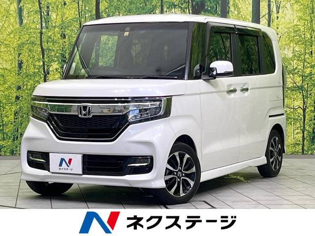 ホンダN-BOX禁煙車 両側電動ドア  SDナビ 衝突軽減装置 中古車画像