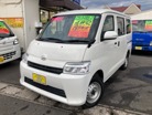 ダイハツ グランマックスカーゴ 1.5 GL 4WD 両側スライド LEDヘッドライト スマアシ