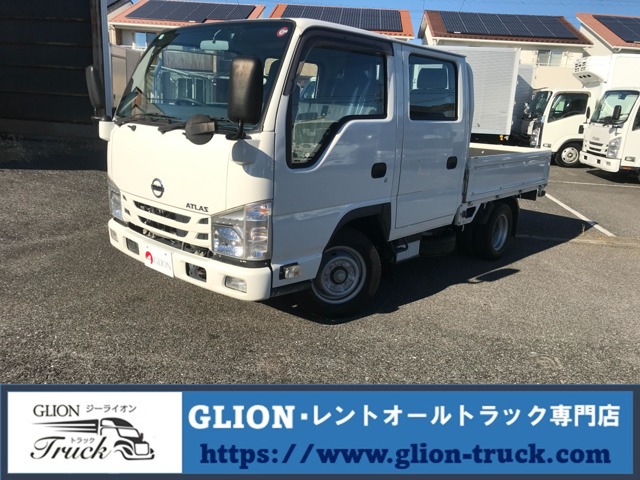 日産 アトラス 1.55t積・AT車・Wキャブ 荷台鉄板張・Wタイヤ 岐阜県