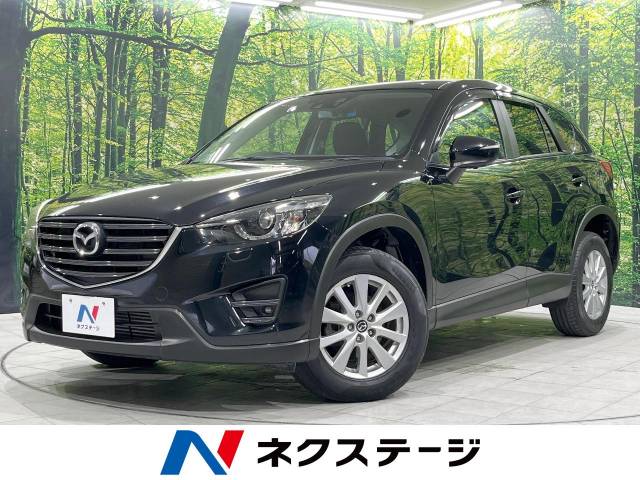 マツダ CX-5 2.2 XD プロアクティブ ディーゼルターボ 4WD 衝突軽減 禁煙車 純正ナビ 後方カメラ ETC 岩手県