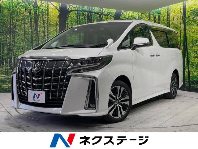 トヨタ アルファード 2.5 S Cパッケージ 4WD 12型後席モニター 両側電動スライドドア 岩手県