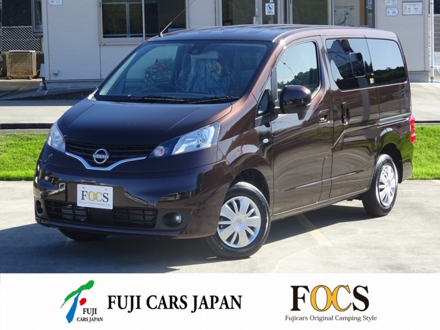 日産NV200バネットキャンピング バンコン DC12Vクーラー 中古車画像