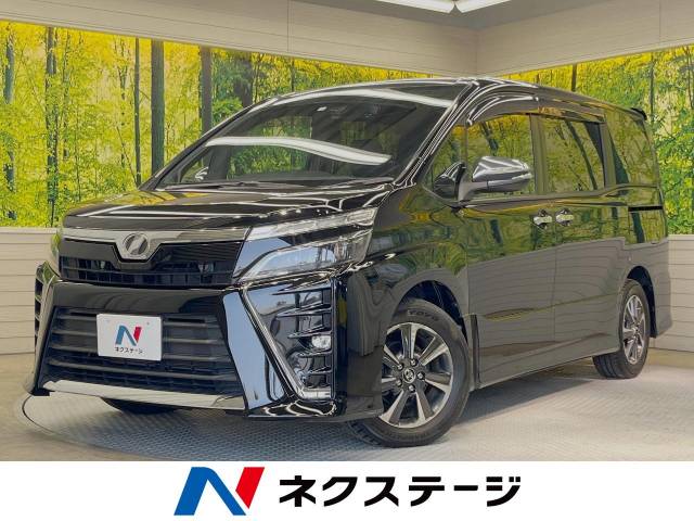 トヨタヴォクシー禁煙 両側パワスラ 9型ナビ バックカメラ 中古車画像