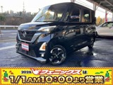 日産 ルークス 660 ハイウェイスターX プロパイロット エディション 全方位M・Wパワスラドア・ナビ・ETC