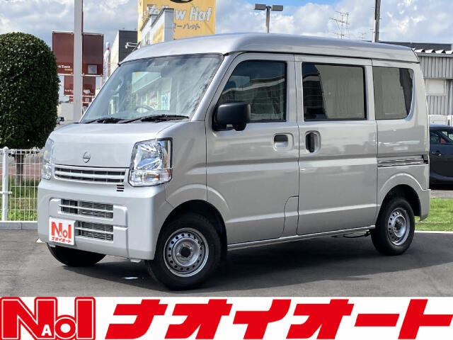 日産 クリッパー 660 DX ハイルーフ 衝突軽減ブレーキ 茨城県