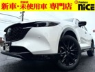 CX-5 2.2 XD レトロスポーツエディション ディーゼルターボの中古車画像