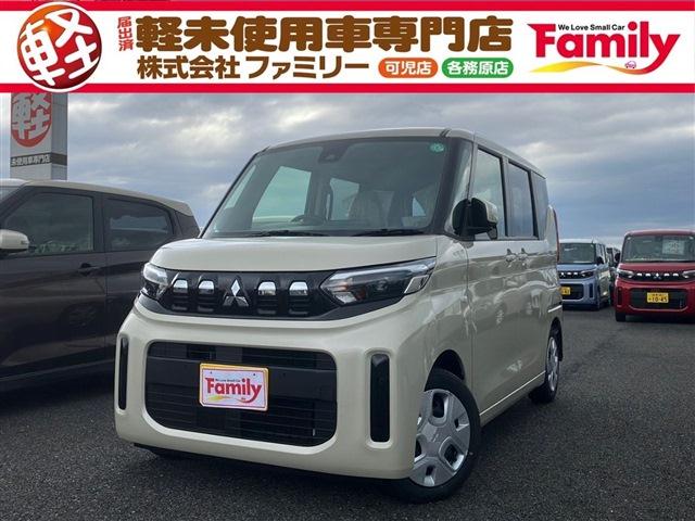 三菱eKスペースレーンキープアシスト 届出済未使用車 中古車画像