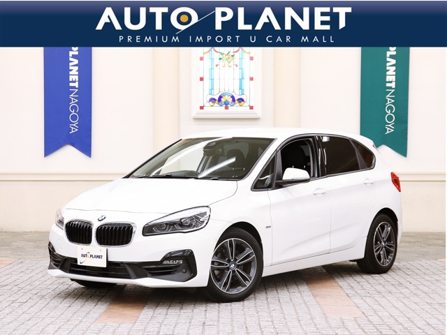 ＢＭＷ2シリーズアクティブツアラー1年保証/インテリジェントセーフティ 中古車画像