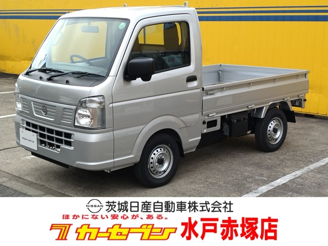 日産 クリッパートラック 660 DX 4WD 集中ドアロック リモコンキー 茨城県