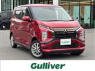 三菱 eKクロスEV G ワンオーナー 修復歴無し