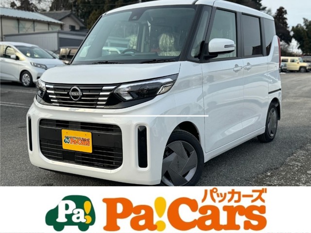 日産 ルークス 660 X 快適パック 届出済未使用車 禁煙車 埼玉県