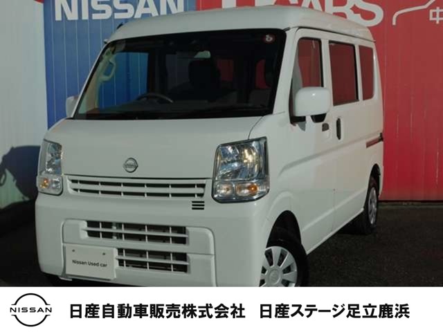 日産 NV100クリッパー 660 DX GLパッケージ ハイルーフ メモリ―ナビ・バックモニター・ドラレコ 東京都