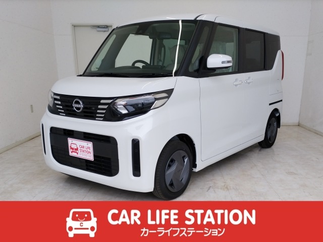 日産 ルークス 660 X 届出済未使用車 埼玉県