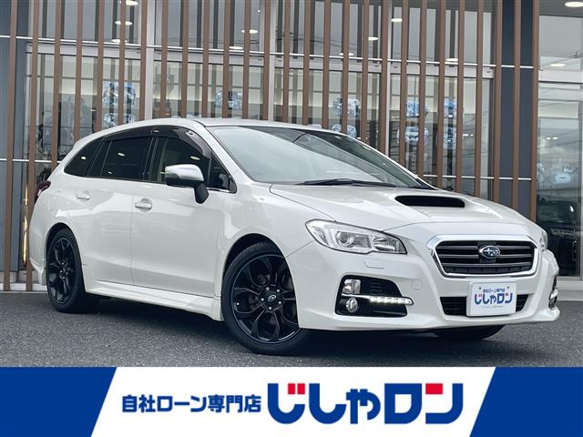 スバル レヴォーグ 1.6 GT アイサイト プラウド エディション 4WD 4WDターボ アイサイト パドルシフトPシート 鳥取県