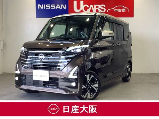 日産 ルークス 660 ハイウェイスターGターボ プロパイロット エディション メモリーナビ/ドラレコ/ETC2/試乗車 大阪府