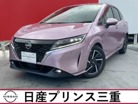 日産 ノート 1.2 X 当社社有車 プロパイロット アルミホイール