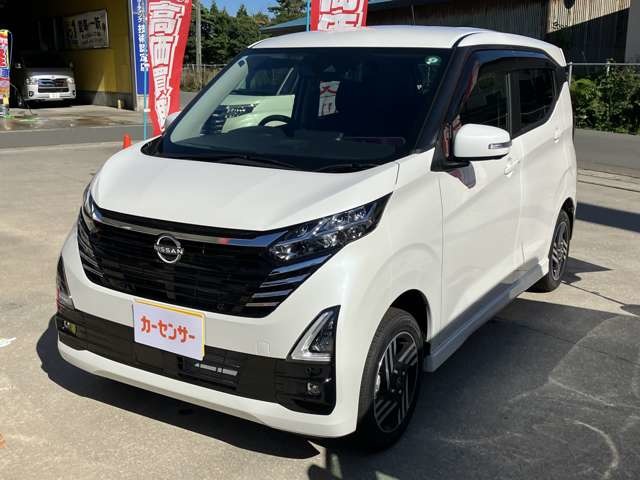 日産 デイズ 660 ハイウェイスターX 4WD TVナビバックカメラETCドラレコアルミ 青森県