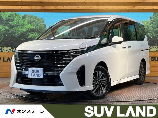 日産 セレナ 2.0 ハイウェイスターV 両側電動スライド 石川県