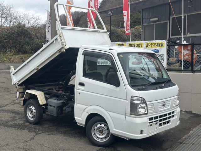 日産NT100クリッパーダンプ/デフロック/パワステ/AC/5MT 中古車画像