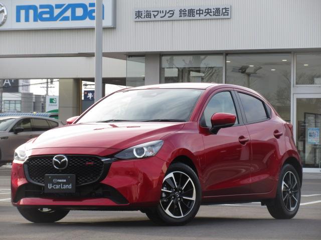 マツダ MAZDA2 1.5 XD スポルトプラス ディーゼルターボ ナビ 三重県