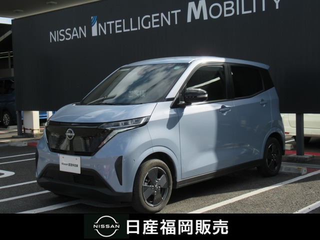 日産 サクラ X 当社社用車UP アラウンドビューモニター 福岡県