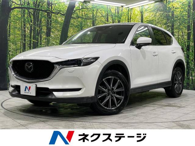 マツダ CX-5 2.2 XD プロアクティブ ディーゼルターボ 4WD 衝突軽減 禁煙 純正ナビ レーダークルコン 岩手県