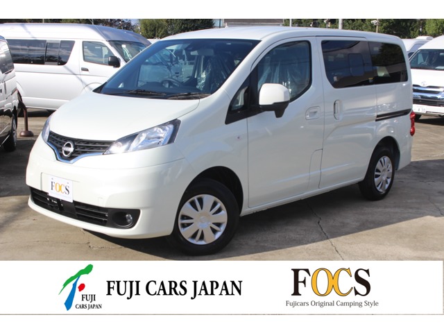 日産 NV200バネット FOCS ルソ 新車 エマブレ スマートキー 茨城県