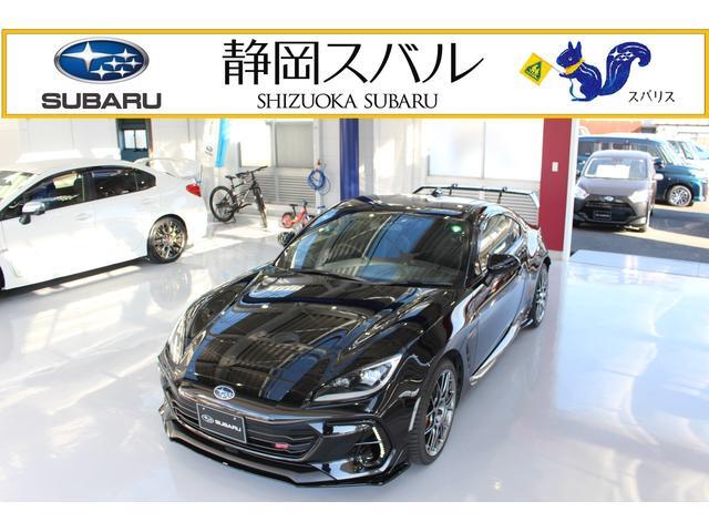 スバル BRZ 2.4 STIスポーツ  静岡県