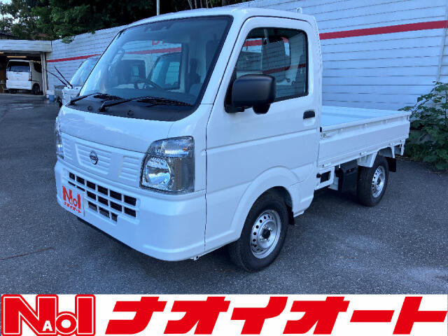 日産 NT100クリッパー 660 DX セーフティ パッケージ 登録済み未使用車 茨城県