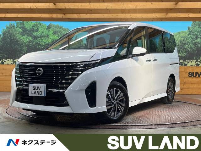 日産 セレナ 1.4 e-POWER ハイウェイスターV 登録済未使用車 12.3型純正ナビ 石川県