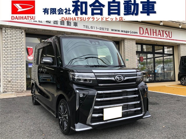 ダイハツ タント 660 カスタム RS 新車・メッキコンプリート・10インチナビ 福岡県