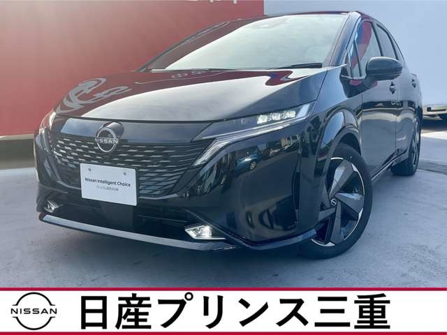 日産 ノートオーラ 1.2 G レザーエディション 当社社有車 プロパイロット 9インチナビ 三重県