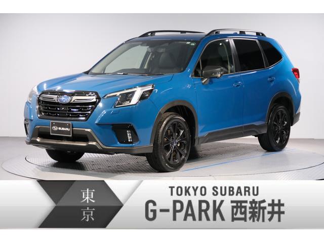 スバル フォレスター 1.8 XT エディション 4WD アイサイトセイフティ+運転支援&視界拡張 東京都