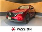 CX-5 2.0 20S ブラックトーンエディションの中古車画像