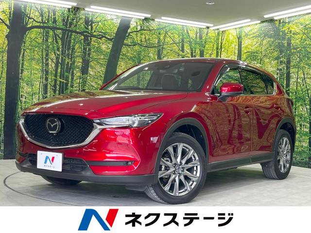 マツダ CX-5 2.2 XD エクスクルーシブ モード ディーゼルターボ 4WD 衝突軽減装置 禁煙車 純正SDナビ 革シート 岩手県