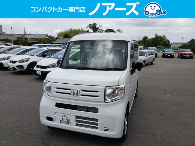 ホンダ N-VAN 660 G 届出済未使用車 ホンダセンシング 滋賀県