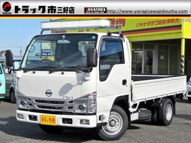 日産 アトラス 3.0 スーパーロー ディーゼルターボ 1.55トン平 衝突軽減ブレーキ ナビ AT車 愛知県