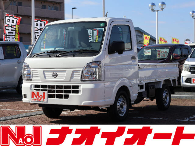 日産 NT100クリッパー 660 DX 4WD キーレス ラジオ再生 オートライト 茨城県