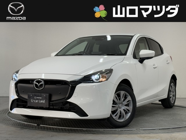 マツダ MAZDA2 1.5 XD ディーゼルターボ マツダコネクト ブラインドスポットモニタ 山口県