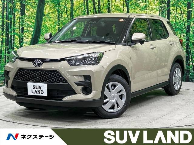 トヨタ ライズ 1.2 X 登録済み未使用車 スマートアシスト 千葉県