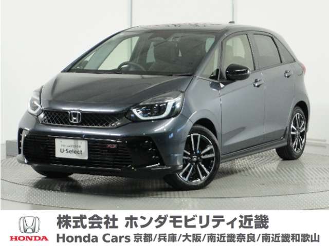 ホンダ フィット 1.5 RS 2年保証当社試乗車ナビRカメDレコETC2.0地 京都府